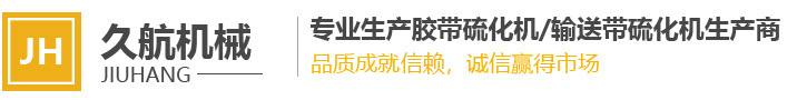 襄陽(yáng)冷庫(kù)-襄陽(yáng)紅鑫太制冷設(shè)備有限公司